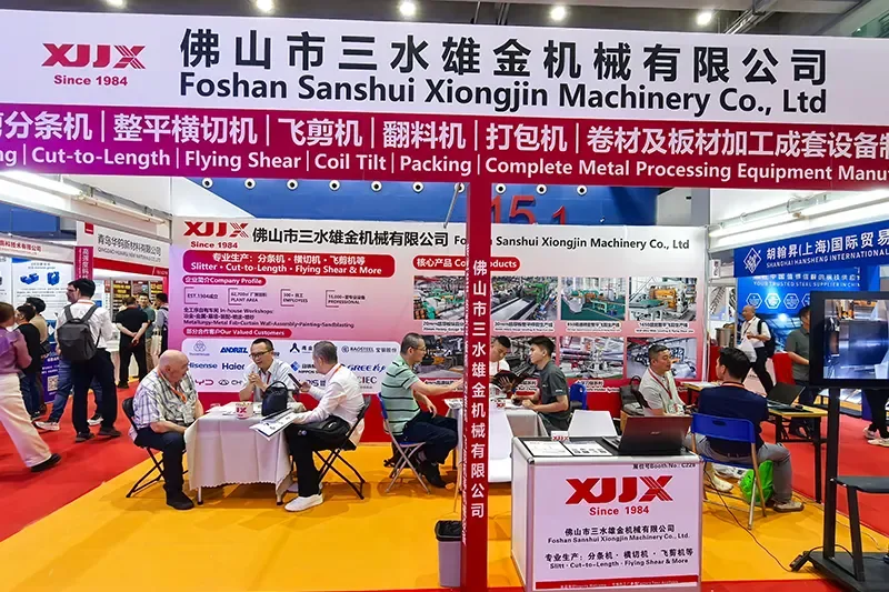 XIONGJIN на Международной выставке металла и металлургии в Гуанчжоу 2026